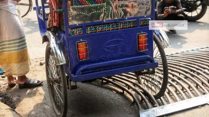 FB_IMG_1742803748449